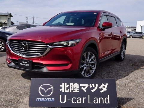 cx-8 再出品 MAZDA】マツダ CX-8の検索結果（中古車）｜マツダ公式中古車検索サイト