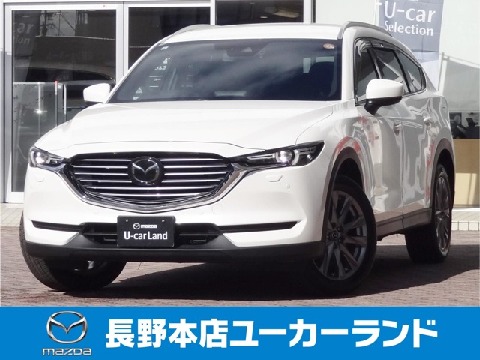 MAZDA】マツダ CX-8の検索結果（中古車）｜マツダ公式中古車検索サイト