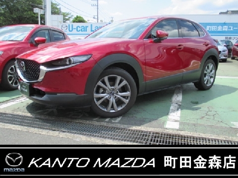 Mazda 株式会社関東マツダ 町田金森店の在庫一覧 お近くのマツダ店から探す マツダ公式中古車検索サイト Mazda U Car Search