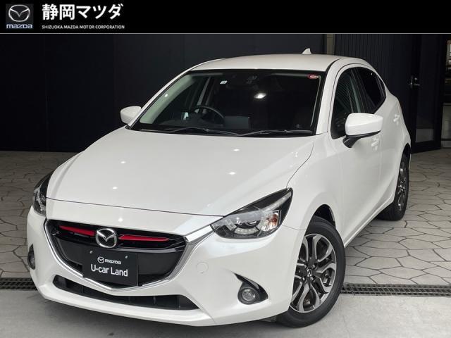 Mazda デミオ Xdツーリング マツダ中古車検索サイト Mazda U Car Search
