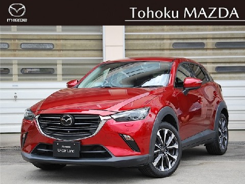 マツダ CX-3 20Sプロアクティブ