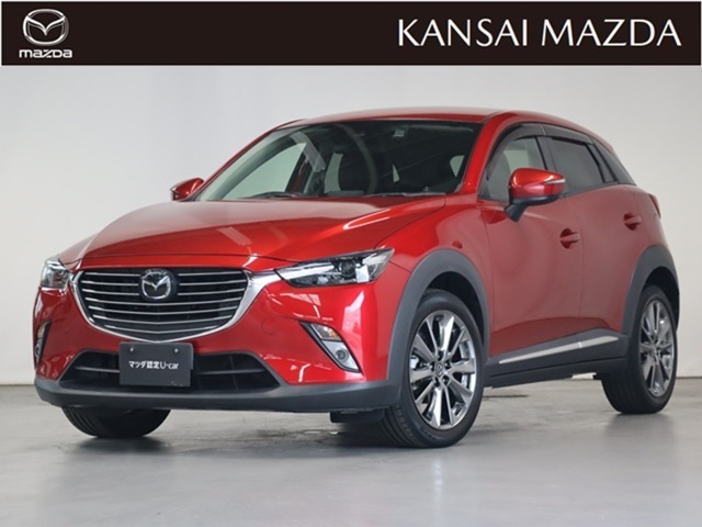 Mazda Cx 3 Xdノーブルブラウン マツダ中古車検索サイト Mazda U Car Search