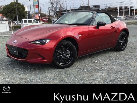 MAZDA】株式会社九州マツダ 大分宮崎店の在庫一覧｜お近くのマツダ店