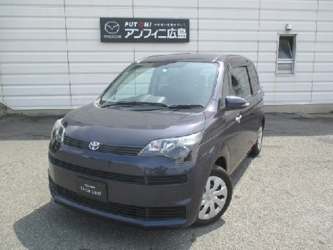 Mazda 株式会社アンフィニ広島 八本松店の在庫一覧 お近くのマツダ店から探す マツダ公式中古車検索サイト Mazda U Car Search