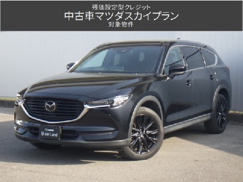 マツダ CX-8 DターボXDブラックトーン エディション