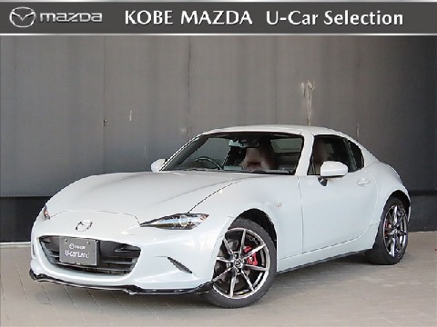 ロードスターRF