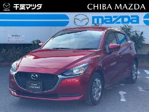 Mazda 株式会社千葉マツダ 流山店の在庫一覧 お近くのマツダ店から探す マツダ公式中古車検索サイト Mazda U Car Search Mazda 株式会社千葉マツダ 流山店の在庫一覧 お近くのマツダ店から探す マツダ公式中古車検索サイト Mazda U Car Search