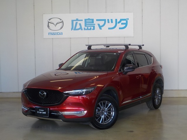 MAZDA】CX-5 25S Lパッケージ｜マツダ中古車検索サイト「Mazda U-car Search」