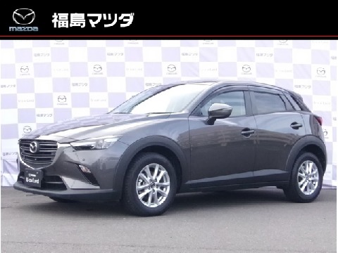 MAZDA】株式会社福島マツダ 福島本内ユーカーランドの在庫一覧｜お近く