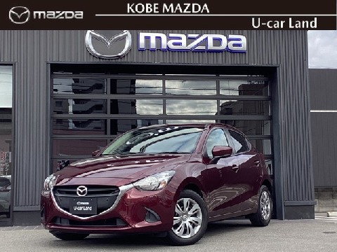 Mazda 株式会社神戸マツダ 今宿ユーカーランドの在庫一覧 お近くのマツダ店から探す マツダ公式中古車検索サイト Mazda U Car Search