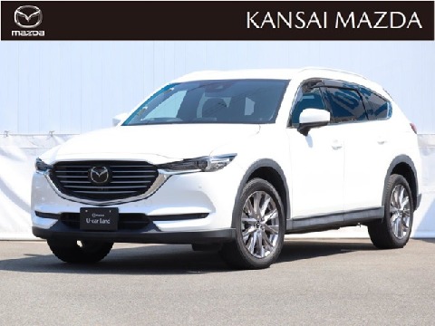 CX-8