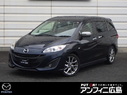 MAZDA】マツダ プレマシーの検索結果（中古車）｜マツダ公式中古車検索サイト「Mazda U-car Search」