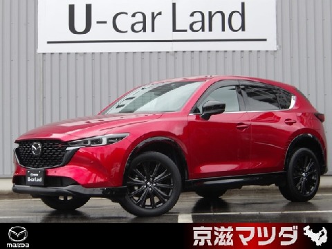 MAZDA】マツダ CX-5の検索結果（中古車）｜マツダ公式中古車検索サイト