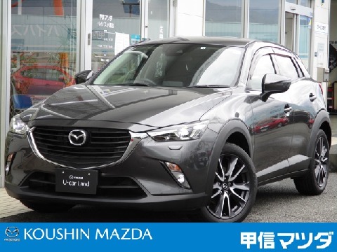 Mazda 株式会社甲信マツダ バイパス小瀬店の在庫一覧 お近くのマツダ店から探す マツダ公式中古車検索サイト Mazda U Car Search