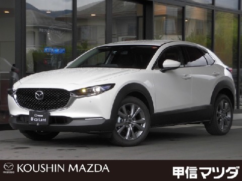 Mazda 株式会社甲信マツダ 美術館前店の在庫一覧 お近くのマツダ店から探す マツダ公式中古車検索サイト Mazda U Car Search