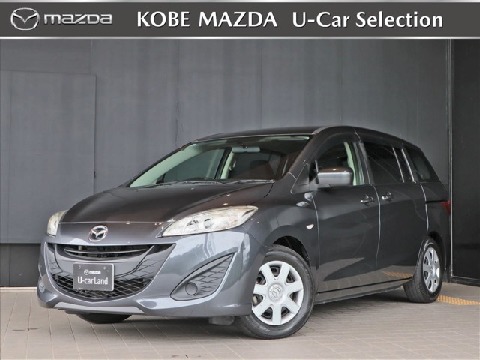 MAZDA】マツダ プレマシーの検索結果（中古車）｜マツダ公式中古車検索サイト「Mazda U-car Search」