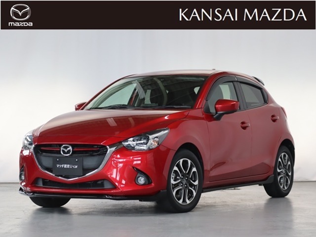 Mazda デミオ Xdツーリング マツダ中古車検索サイト Mazda U Car Search