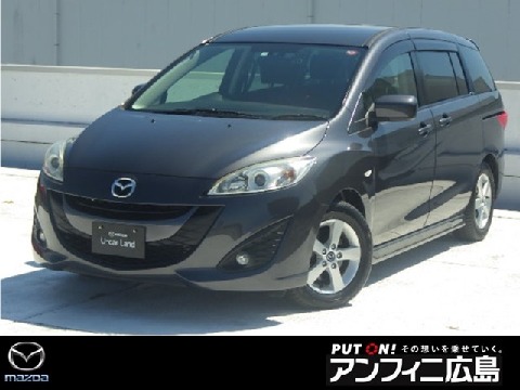 MAZDA】マツダ プレマシーの検索結果（中古車）｜マツダ公式中古車検索サイト「Mazda U-car Search」