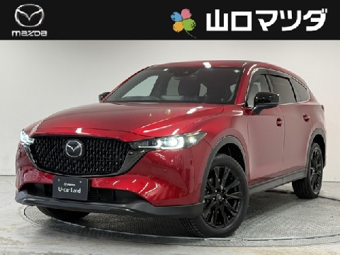 MAZDA】マツダ CX-8/ 山口県の検索結果(中古車)|マツダ公式 MAZDA】マツダ CX-8/ 山口県の検索結果(中古車)|マツダ公式