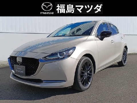 MAZDA】株式会社福島マツダ 郡山店の在庫一覧｜お近くのマツダ店から