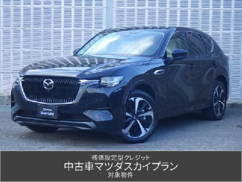 マツダMAZDAユニツト V/M/C/マツダ純正部品/CX系/KSJ166UU0 carparts-on_m-7