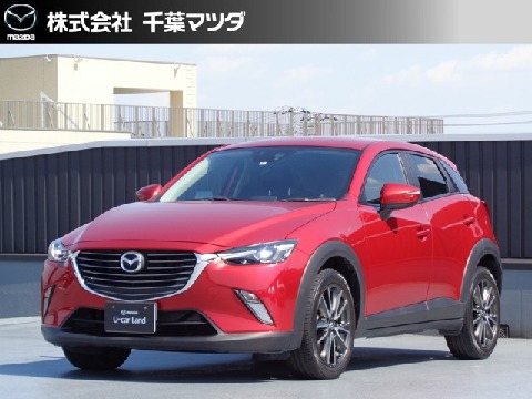 Mazda 株式会社千葉マツダ おおたかの森店の在庫一覧 お近くのマツダ店から探す マツダ公式中古車検索サイト Mazda U Car Search