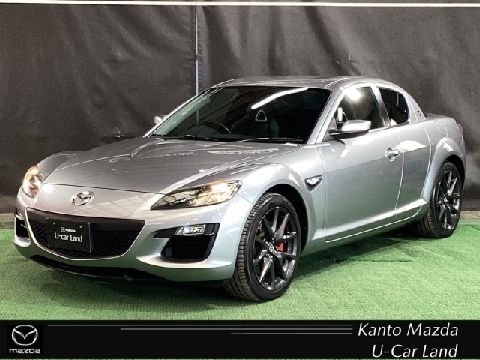 MAZDA】マツダ RX-8の検索結果（中古車）｜マツダ公式中古車検索サイト