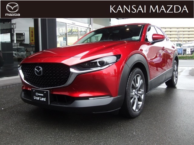 Mazda Cx 30 X Lパッケージ マツダ中古車検索サイト Mazda U Car Search