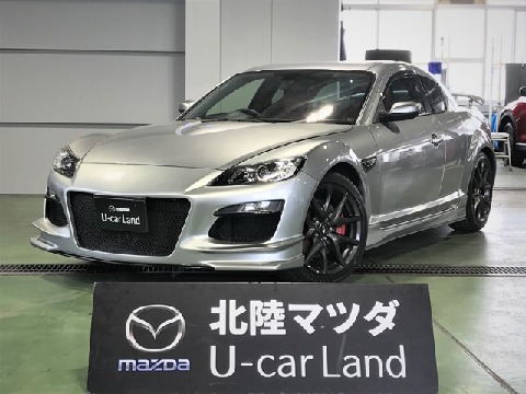 Mazda 株式会社北陸マツダ 小松店の在庫一覧 お近くのマツダ店から探す マツダ公式中古車検索サイト Mazda U Car Search