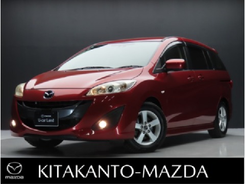 MAZDA】株式会社北関東マツダの在庫一覧｜お近くのマツダ店から探す
