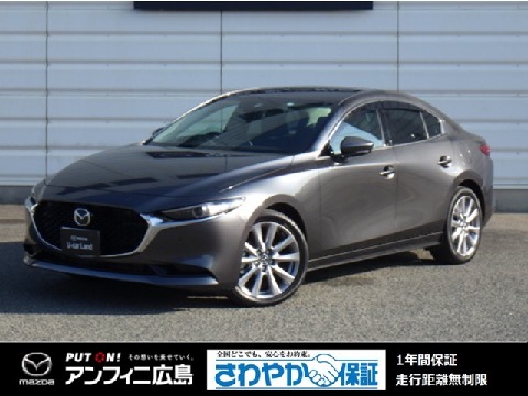 Mazda 株式会社アンフィニ広島 廿日市店の在庫一覧 お近くのマツダ店から探す マツダ公式中古車検索サイト Mazda U Car Search