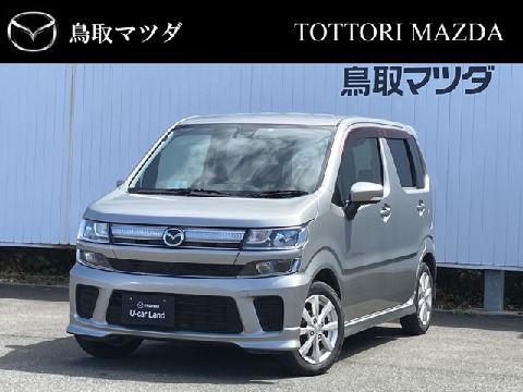 MAZDA】マツダ フレアの検索結果（中古車）｜マツダ公式中古車検索