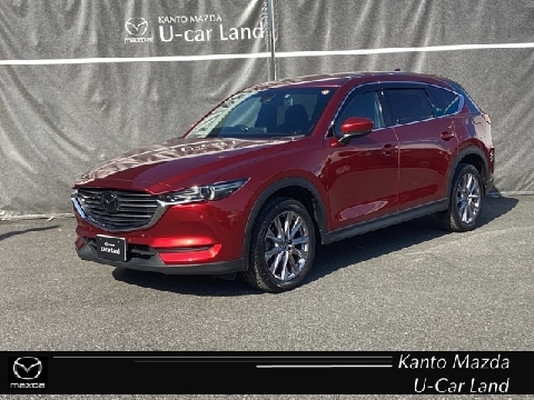 MAZDA】マツダ CX-8/ 全国の検索結果（中古車）｜マツダ公式中古車検索