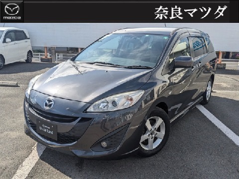 MAZDA】マツダ プレマシーの検索結果（中古車）｜マツダ公式中古車検索サイト「Mazda U-car Search」