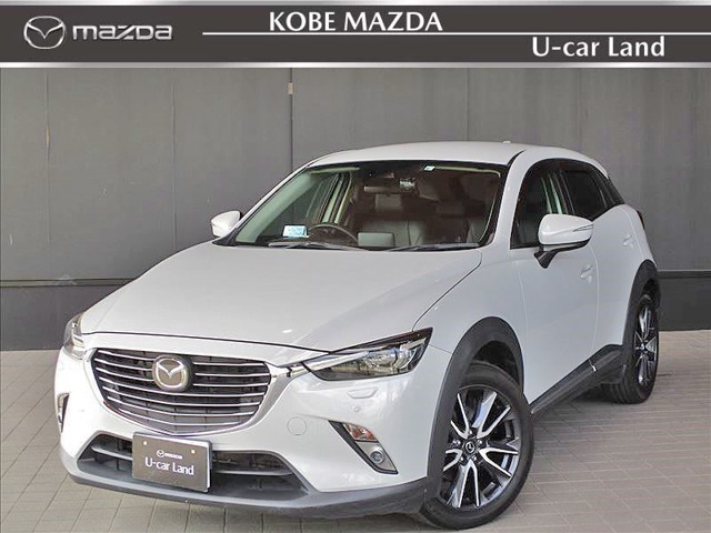 Mazda Cx 3 Xd Lパッケージ マツダ中古車検索サイト Mazda U Car Search