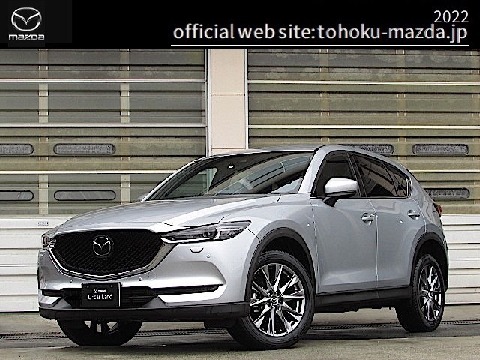 Mazda 株式会社東北マツダ 鶴岡店の在庫一覧 お近くのマツダ店から探す マツダ公式中古車検索サイト Mazda U Car Search