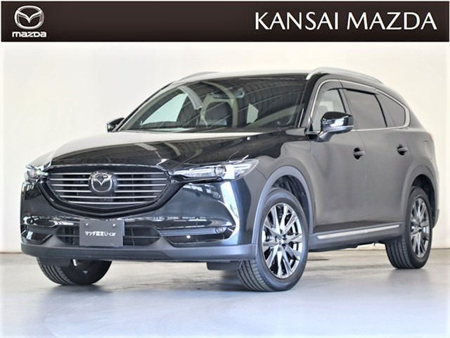 MAZDA】CX-8 XD Lパッケージ|マツダ中古車検索サイト「Mazda U-car