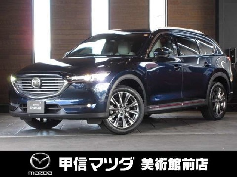 MAZDA】株式会社甲信マツダ 美術館前店の在庫一覧｜お近くの