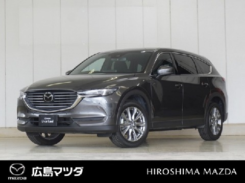 CX-8