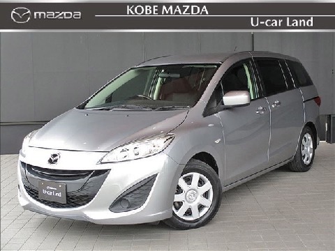 Mazda マツダ プレマシーの検索結果 中古車 マツダ公式中古車検索サイト Mazda U Car Search