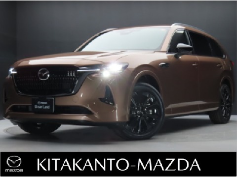 MAZDA】株式会社北関東マツダ ひたちなか田彦店の在庫一覧｜お近くの