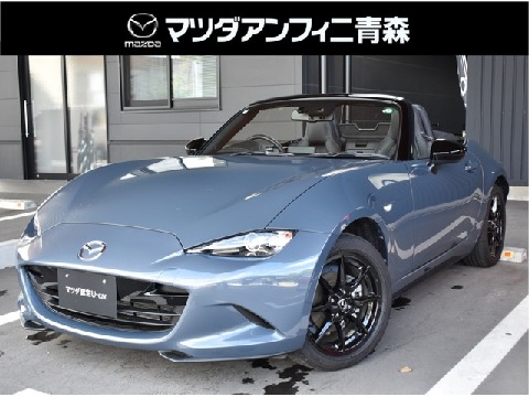 MAZDA】マツダ ロードスターの検索結果（中古車）｜マツダ公式中古車検索サイト「Mazda U-car Search」