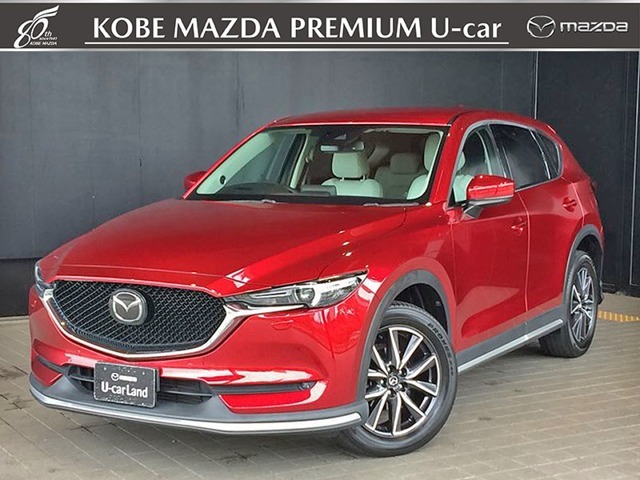 Mazda Cx 5 Xd Lパッケージ マツダ中古車検索サイト Mazda U Car Search