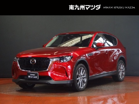 CX-60