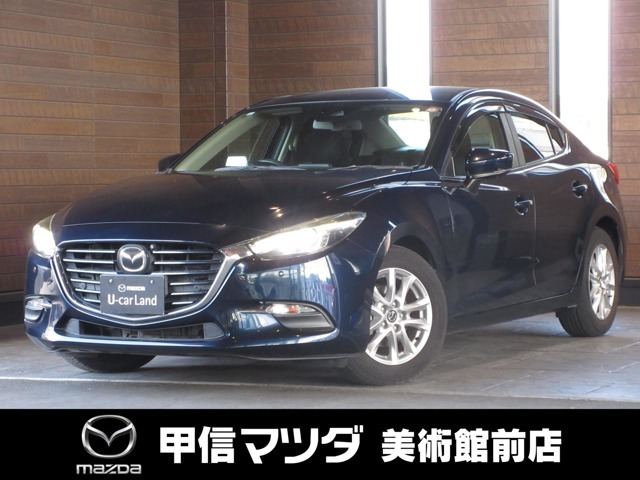 MAZDA】アクセラ 15Sプロアクティブ｜マツダ中古車検索サイト「Mazda U 