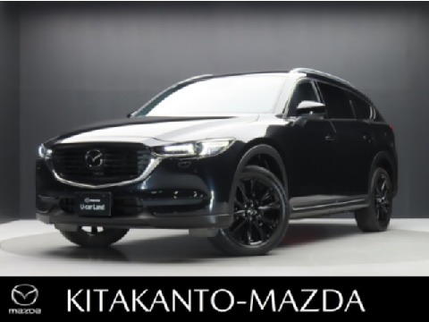 新品 非売品 80年代 ビンテージ MAZDA マツダオート 茨城 MAZDA】株式会社北関東マツダの在庫一覧｜お近くのマツダ店から探す
