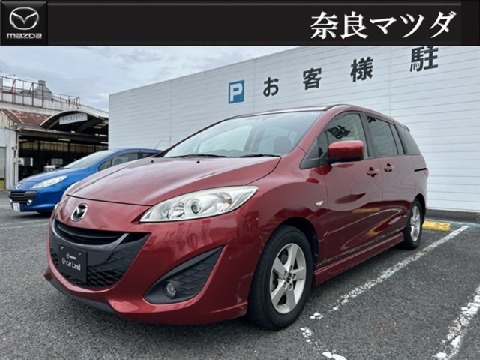 MAZDA】マツダ プレマシーの検索結果（中古車）｜マツダ公式中古車検索サイト「Mazda U-car Search」