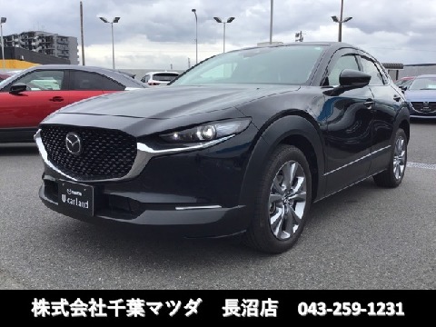 Mazda 株式会社千葉マツダ 長沼店の在庫一覧 お近くのマツダ店から探す マツダ公式中古車検索サイト Mazda U Car Search