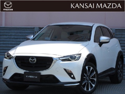 MAZDA】マツダ CX-3の検索結果（中古車）｜マツダ公式中古車検索サイト