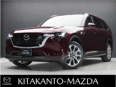 MAZDA】株式会社北関東マツダの在庫一覧｜お近くのマツダ店から探す